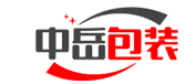 中岳包裝