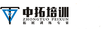 中拓