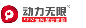 鄭州網絡推廣外包公司