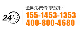 鄭州網絡推廣咨詢電話
